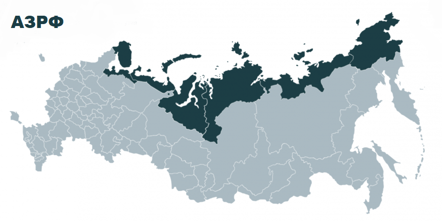 О департаменте природно-ресурсного регулирования, лесных отношений и развития нефтегазового комплекса Ямало-Ненецкого автономного округа