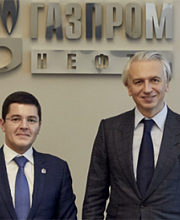 «Газпром нефть» – Планы развития компании в регионе